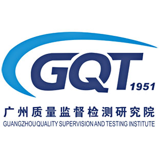 廣州質量監督檢測研究院